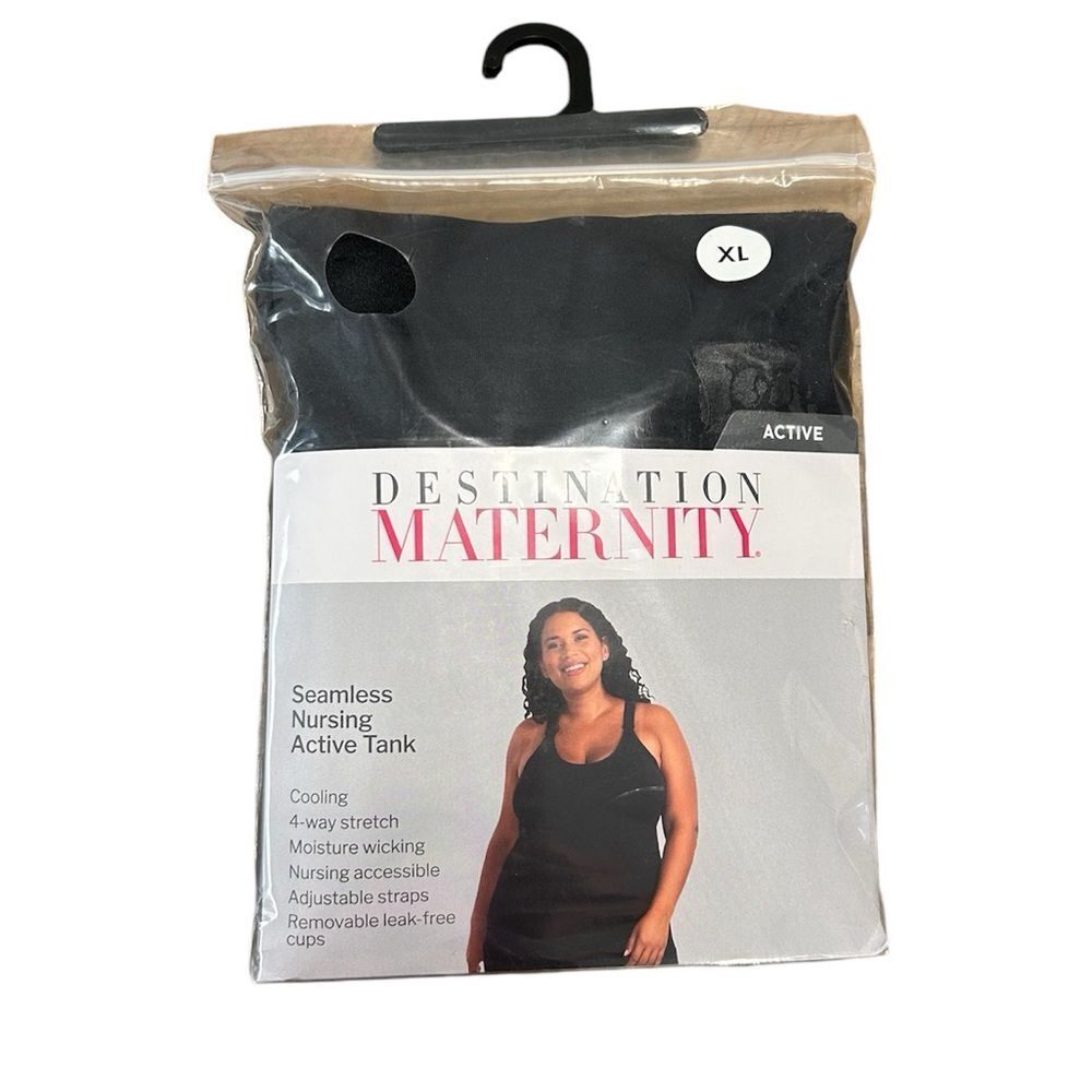 Destination Maternity Seamless Nursing Active Tank Top, Size XL